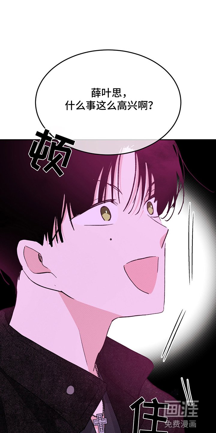 第9章：纠缠