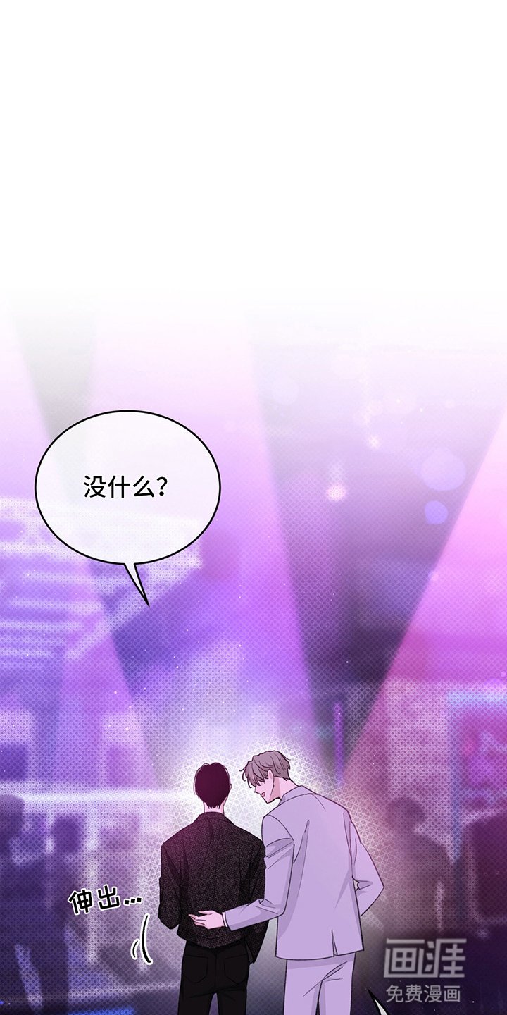 第9章：纠缠