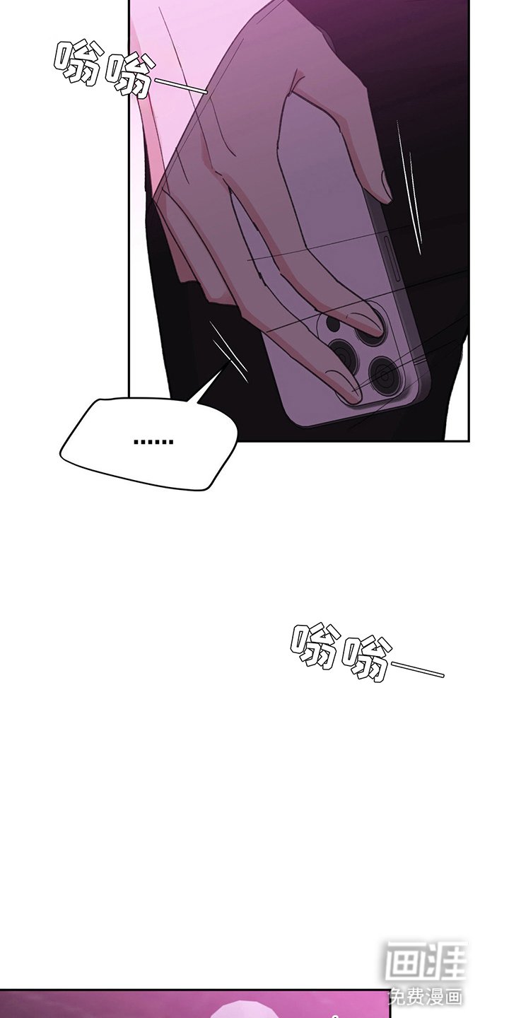 第9章：纠缠