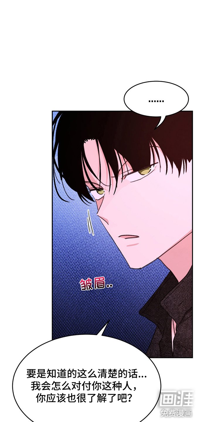 第9章：纠缠