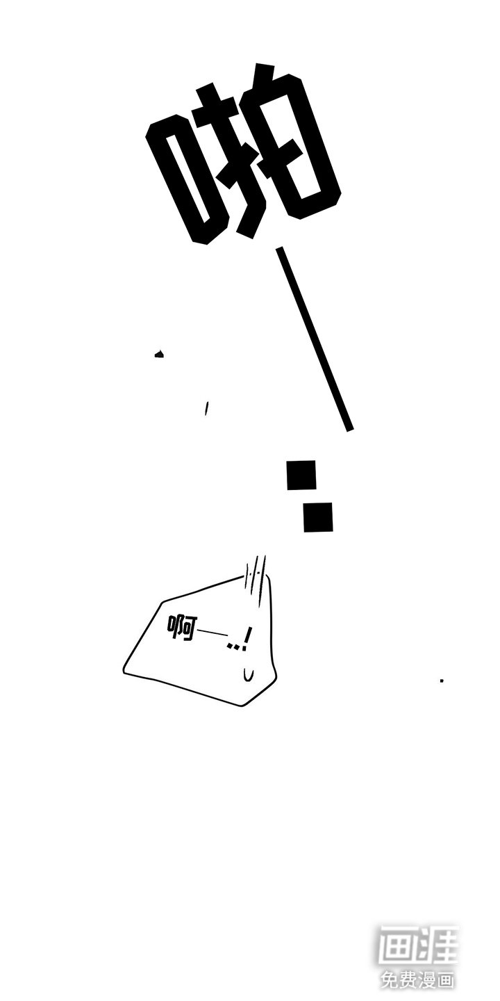 第9章：纠缠