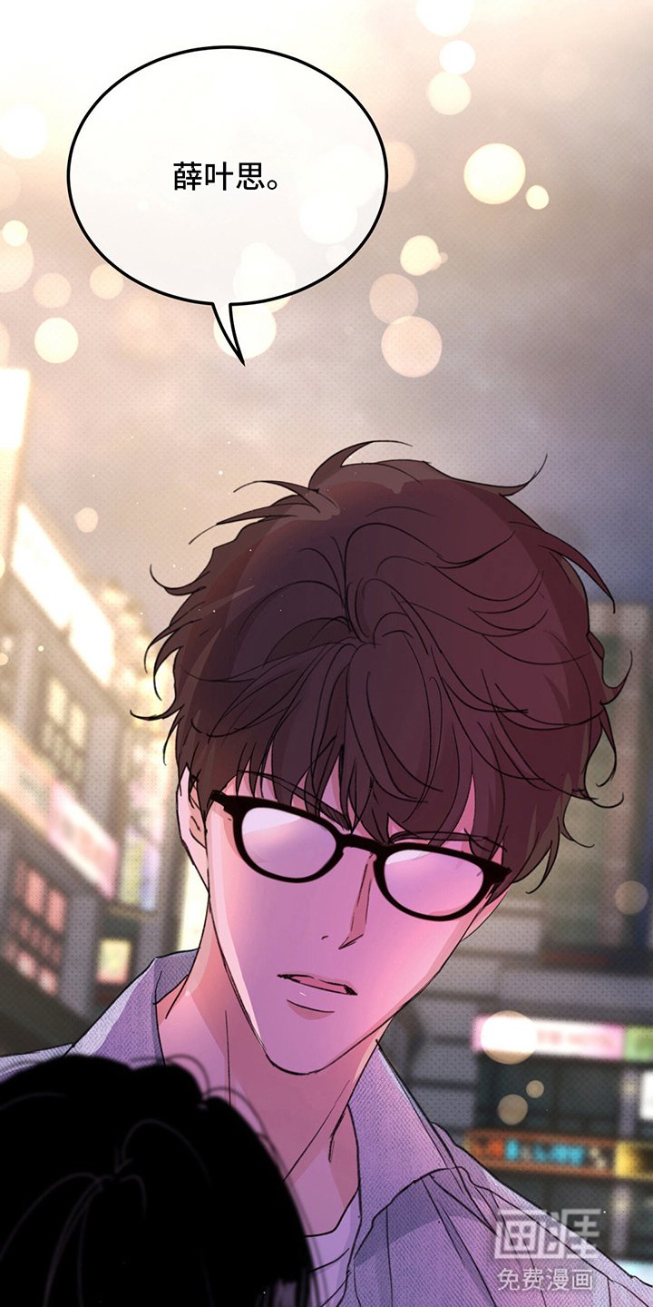 第9章：纠缠