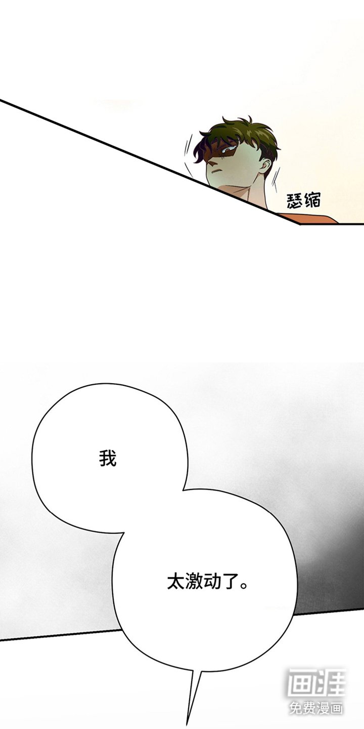 第10章：无法对比