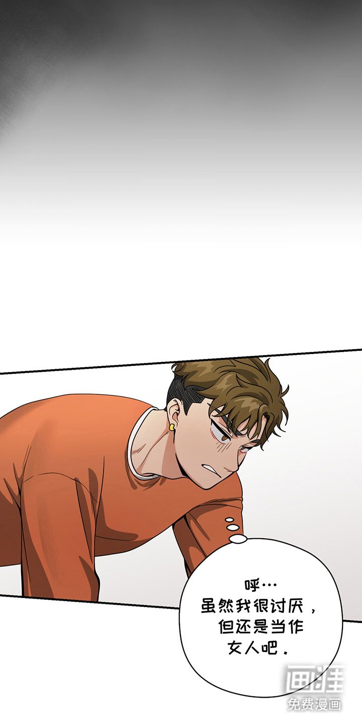 第10章：无法对比
