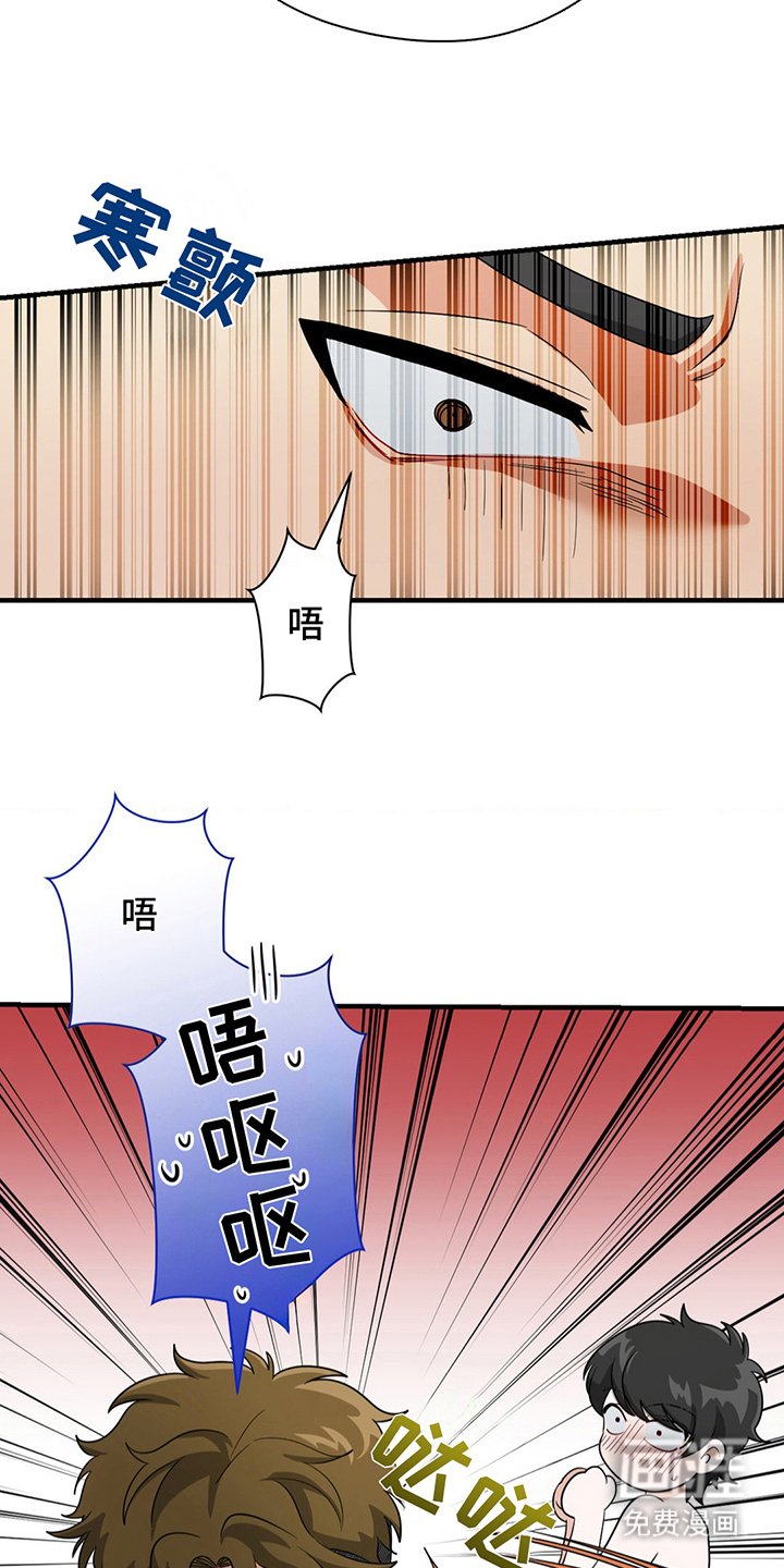 第10章：无法对比