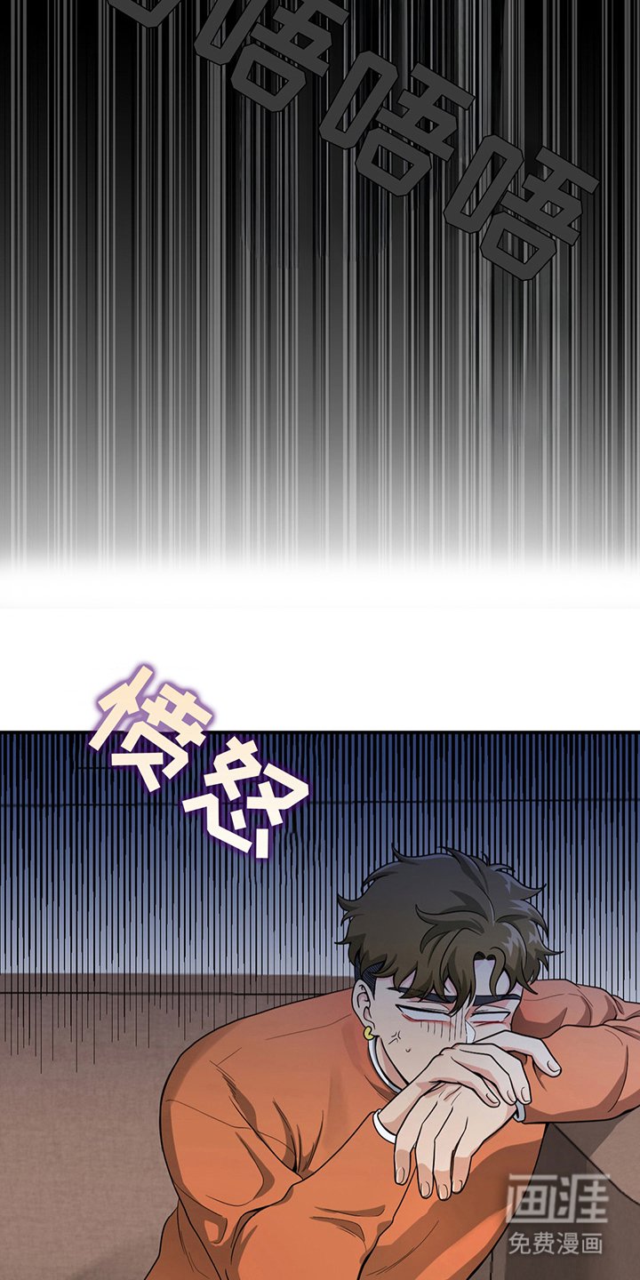 第10章：无法对比
