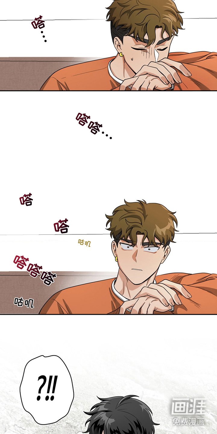 第10章：无法对比