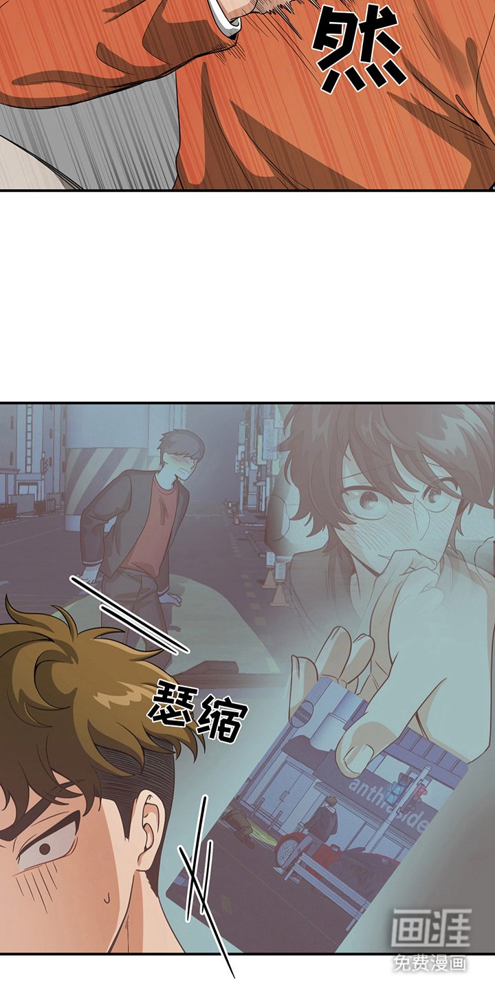 第10章：无法对比