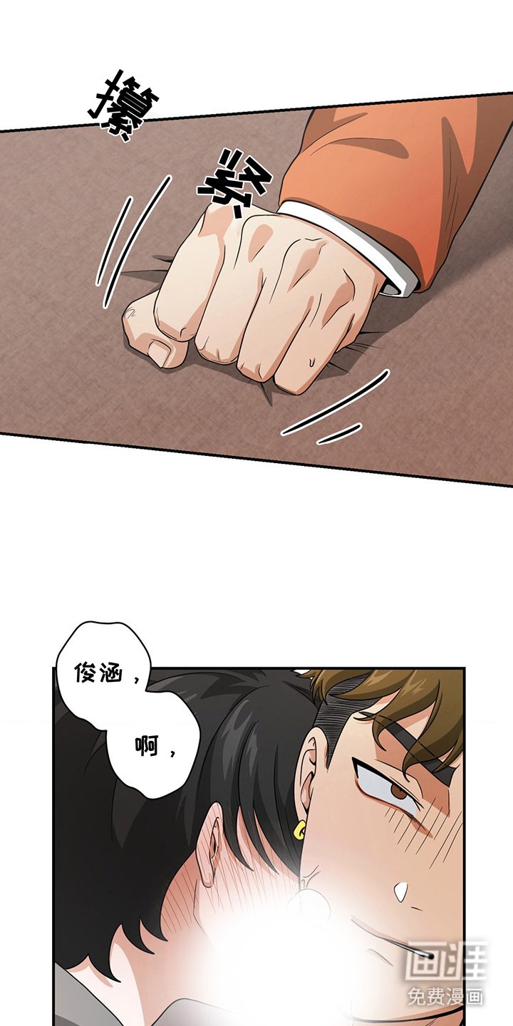 第10章：无法对比