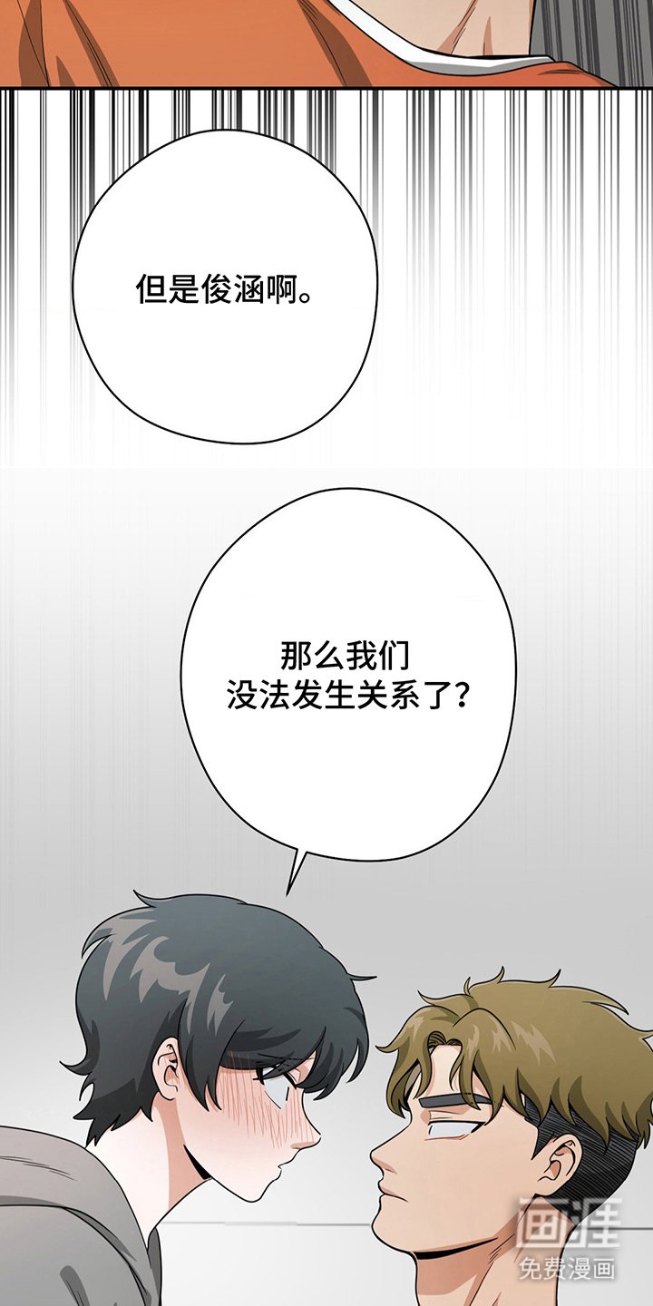 第10章：无法对比