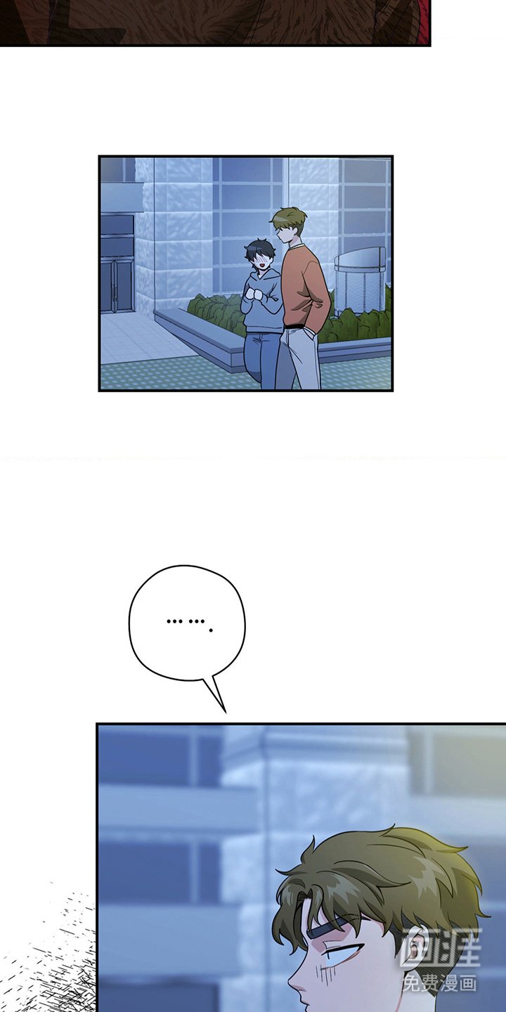 第12章：真喜欢我吗