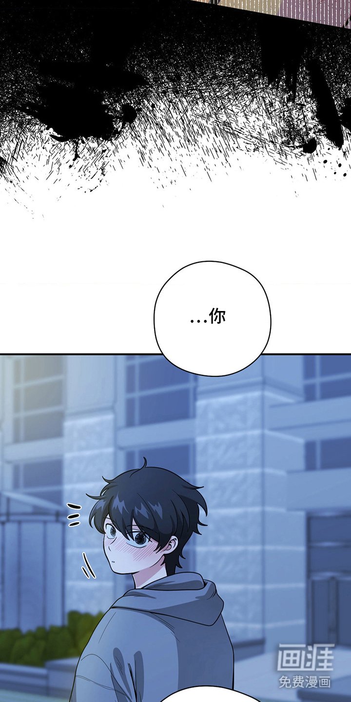 第12章：真喜欢我吗