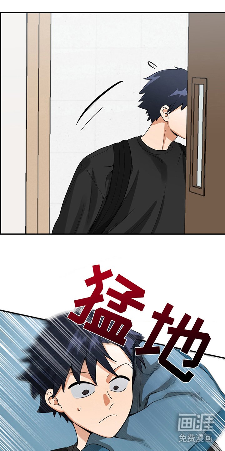 第13章：不该包庇