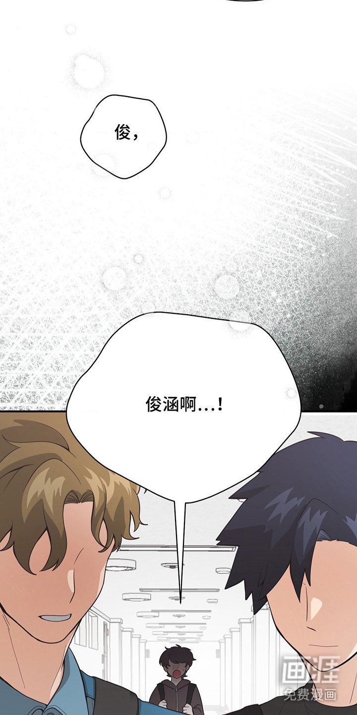 第14章：怎么办