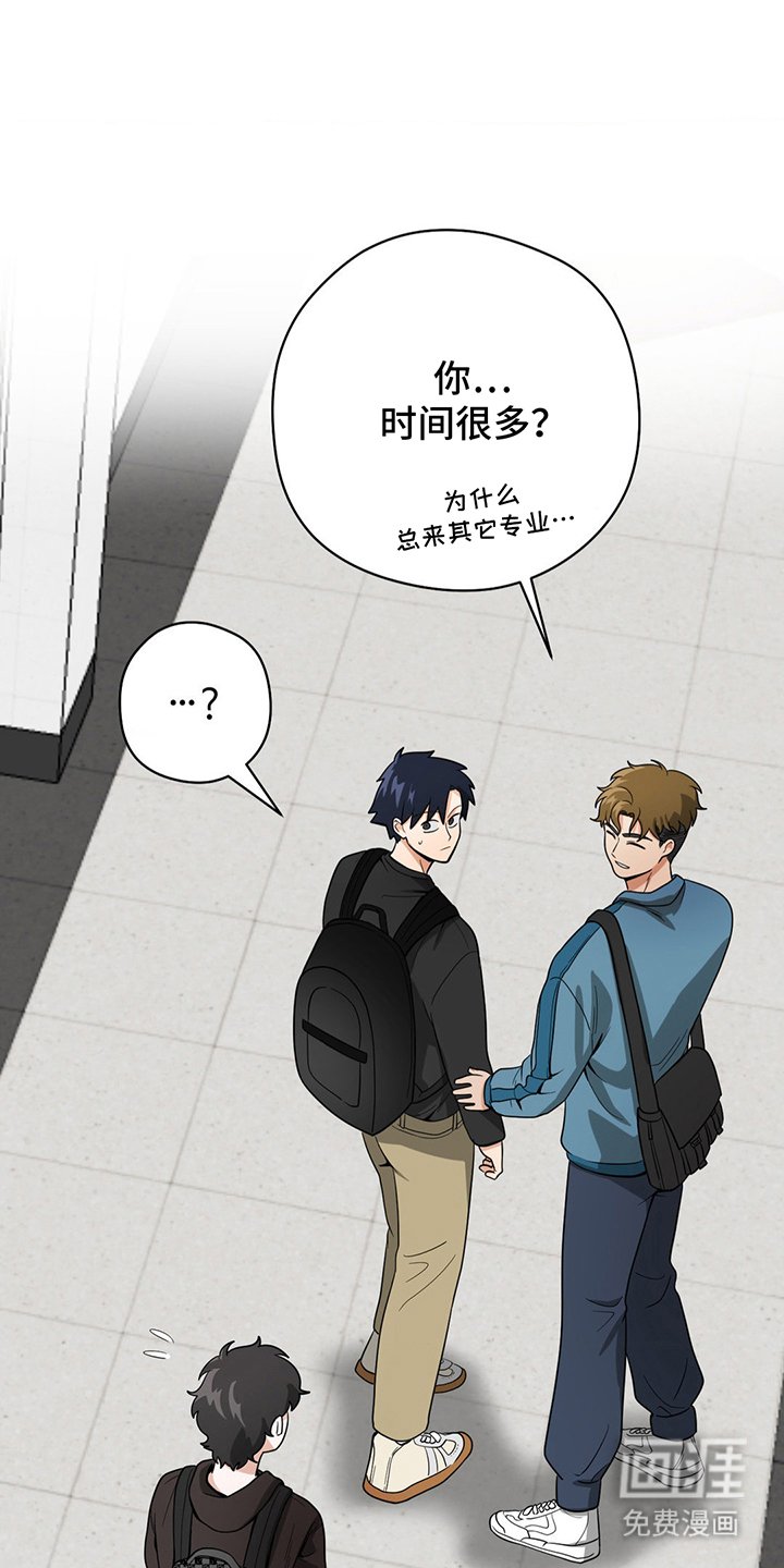 第14章：怎么办