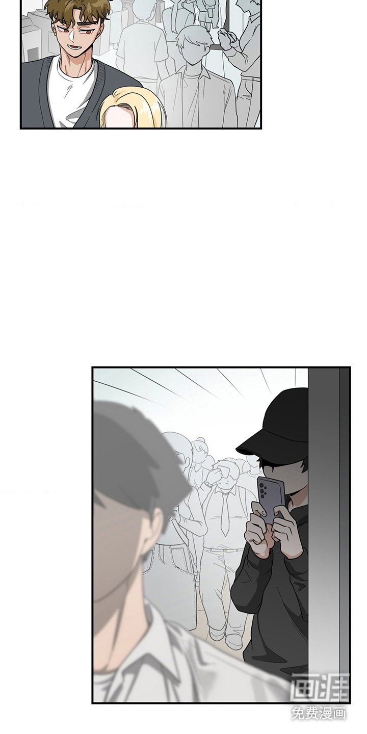 第16章：见一次面