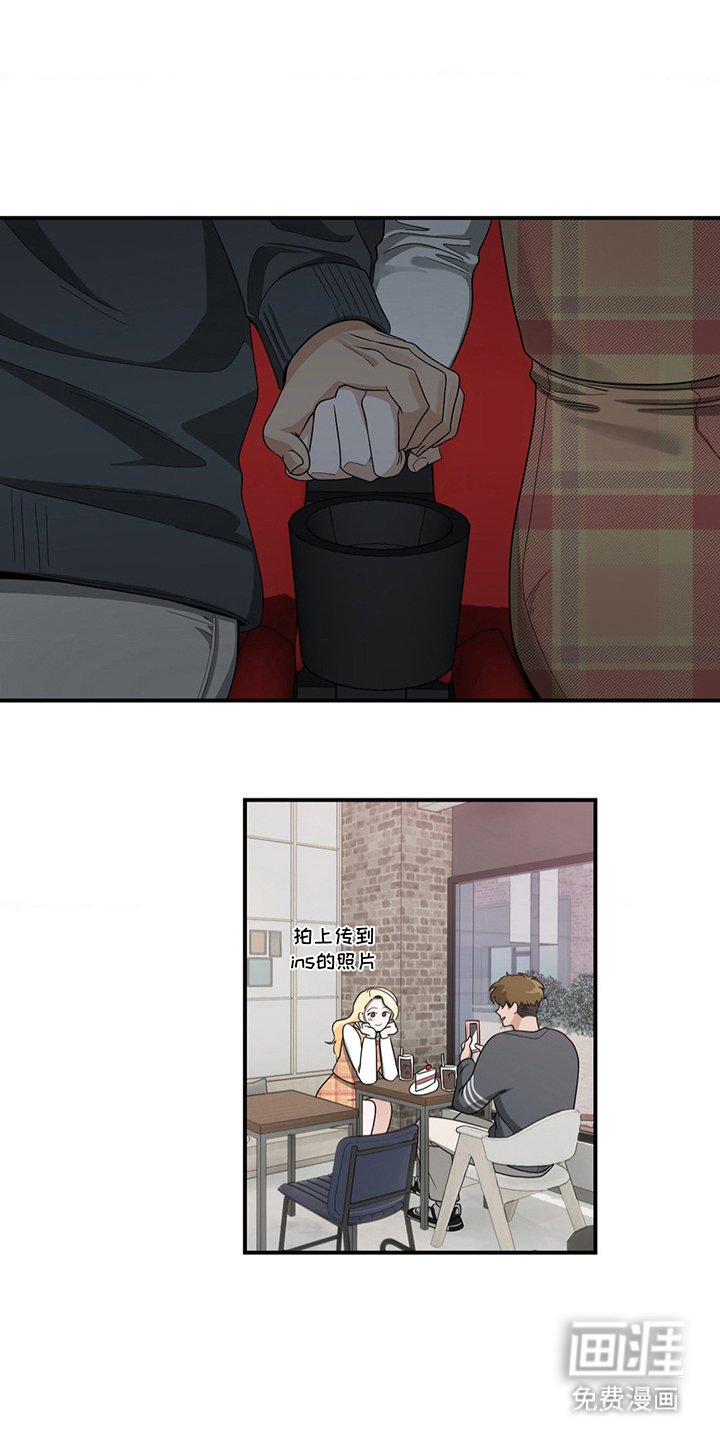 第16章：见一次面