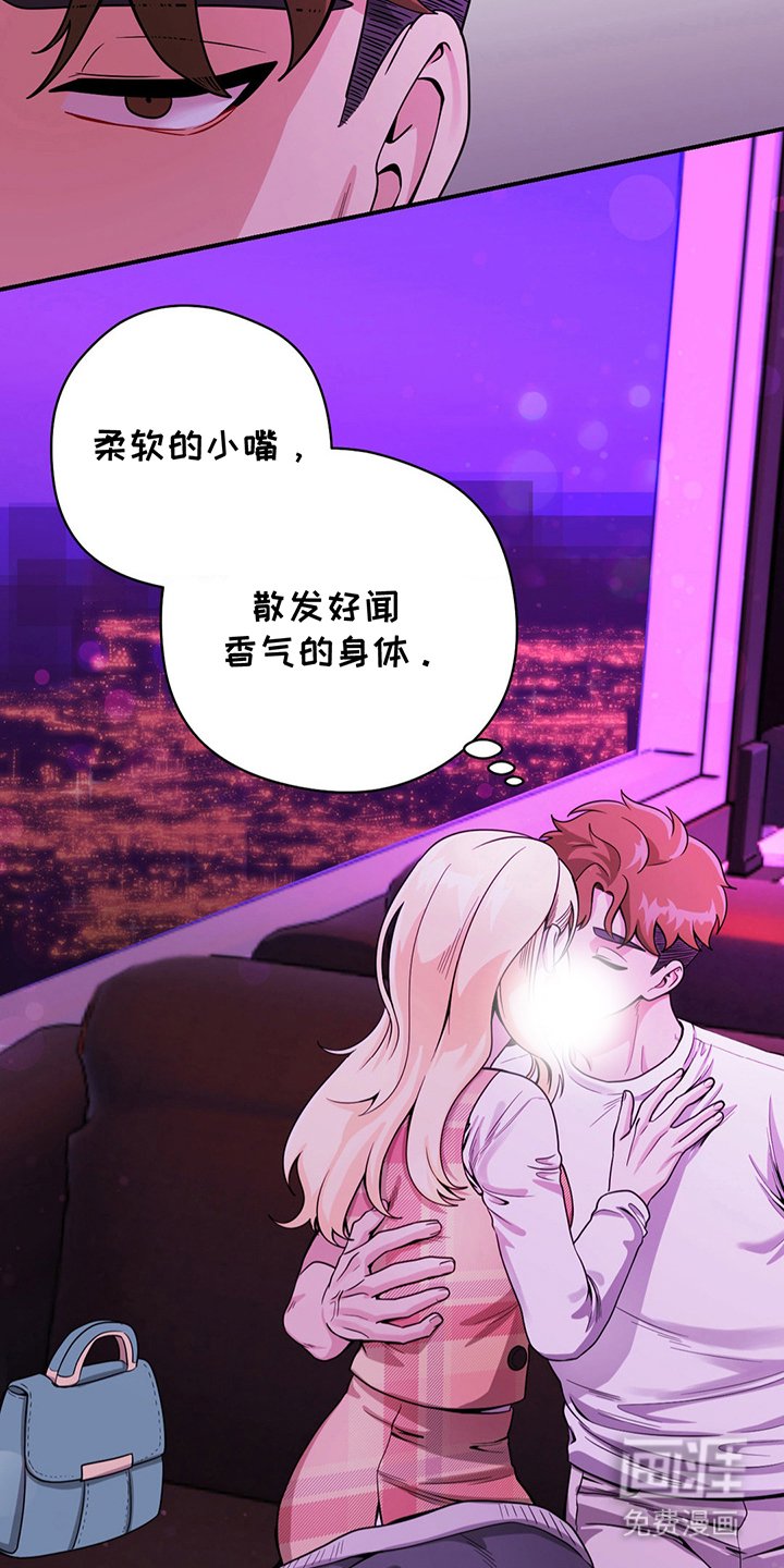 第17章：再等等