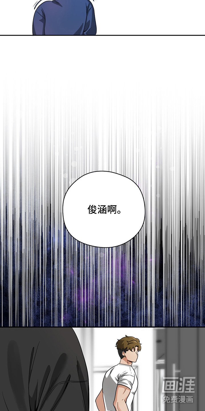 第18章：出轨了呢