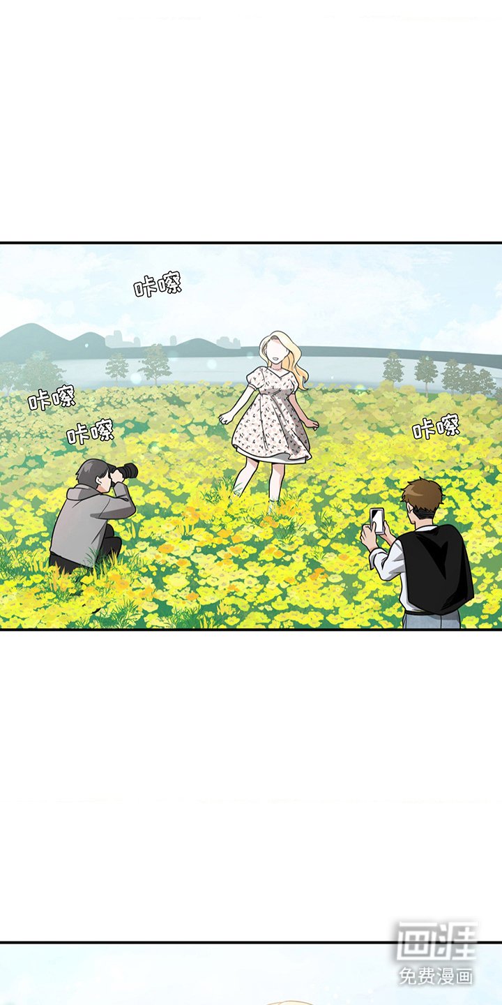 第19章：花精灵