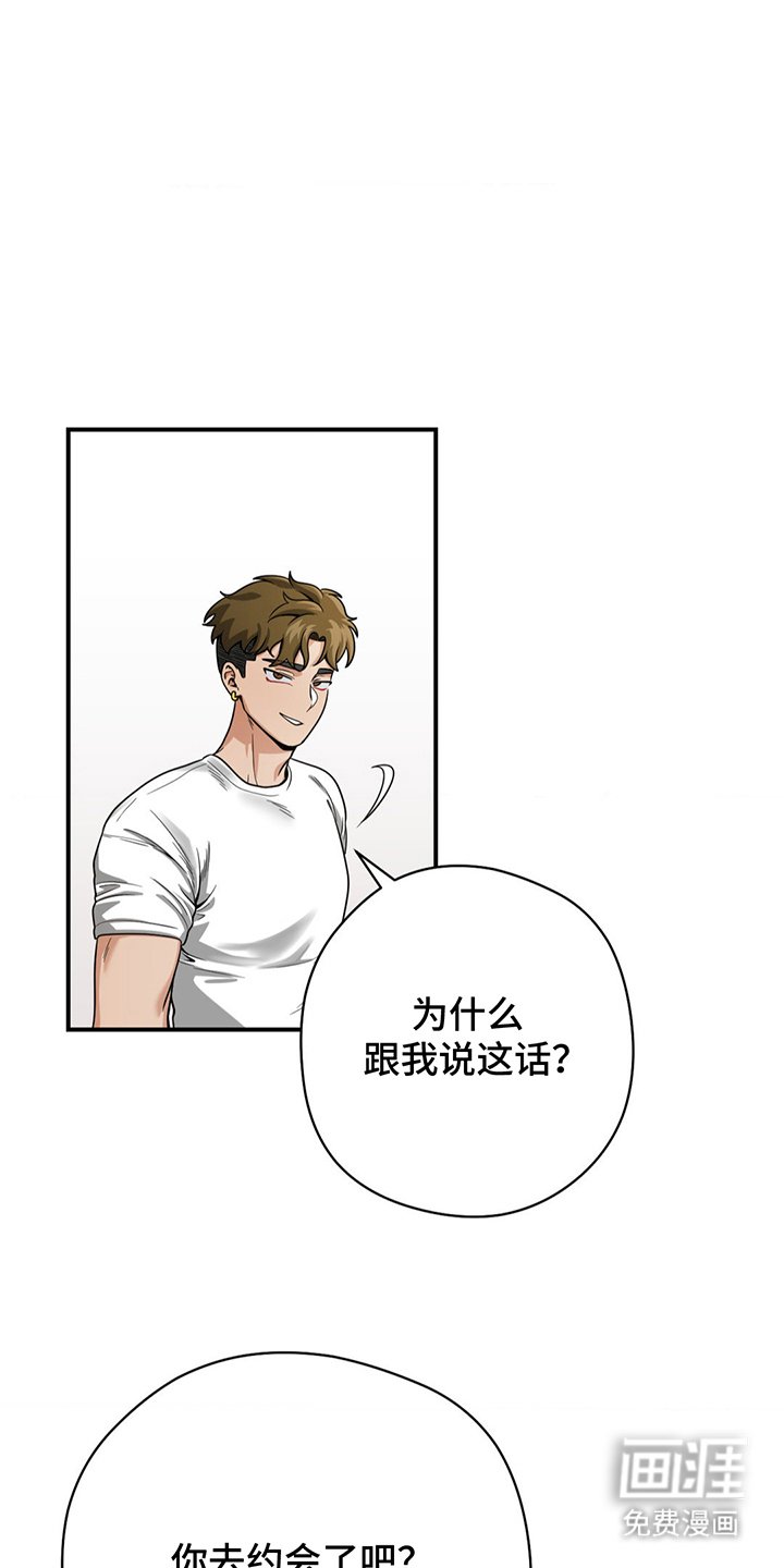 第20章：一个请求