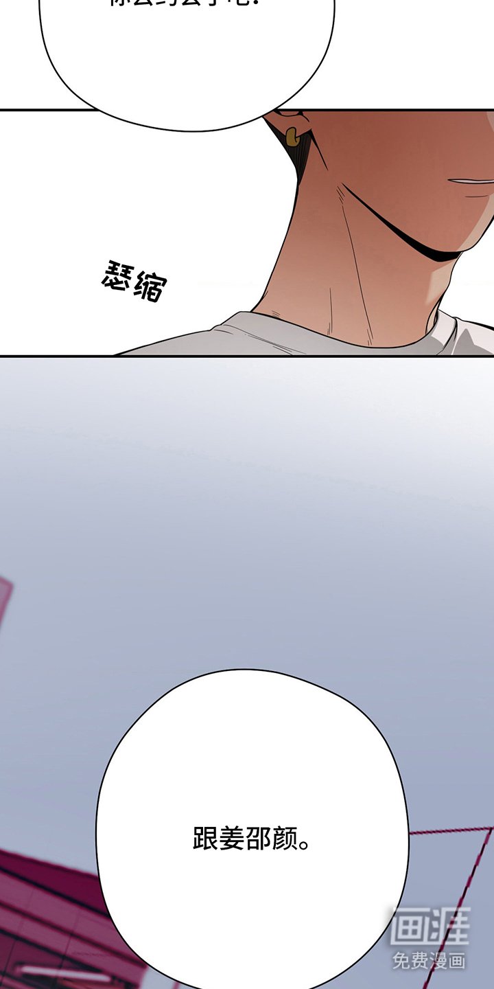 第20章：一个请求