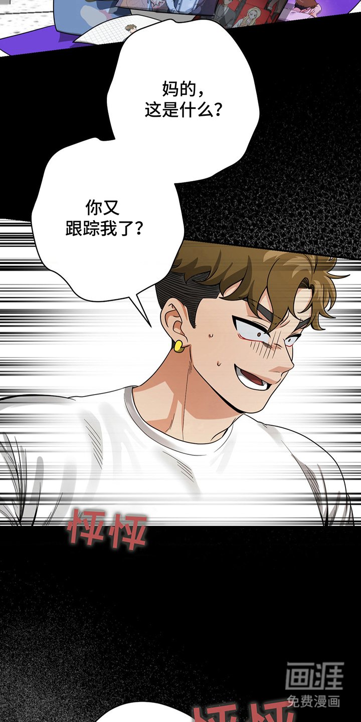 第20章：一个请求
