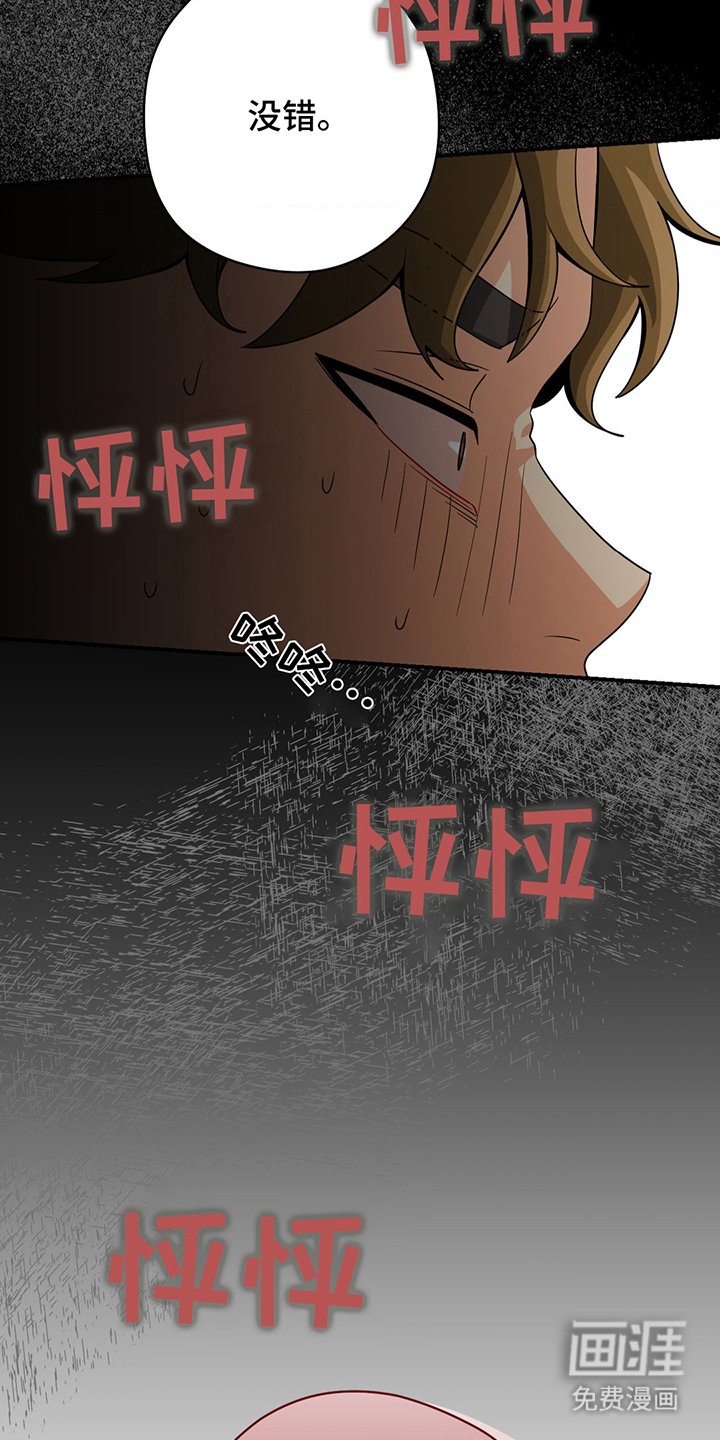第20章：一个请求