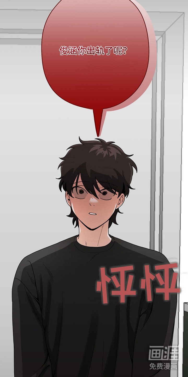 第20章：一个请求