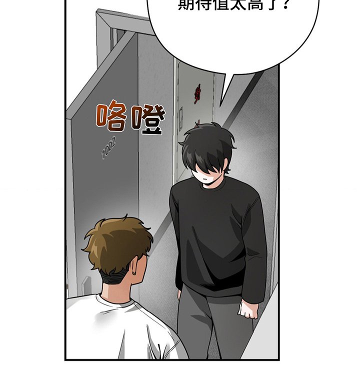 第20章：一个请求