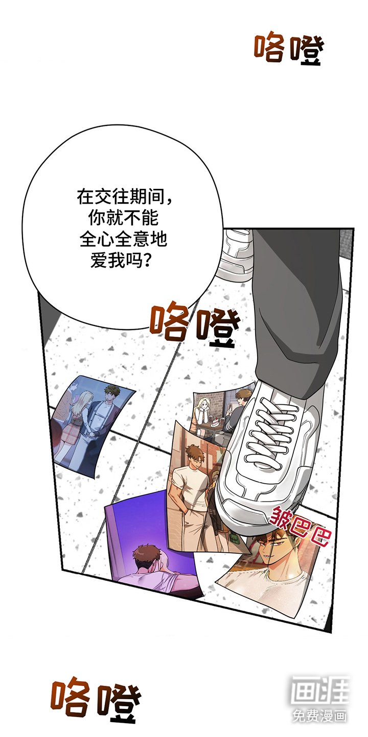 第20章：一个请求