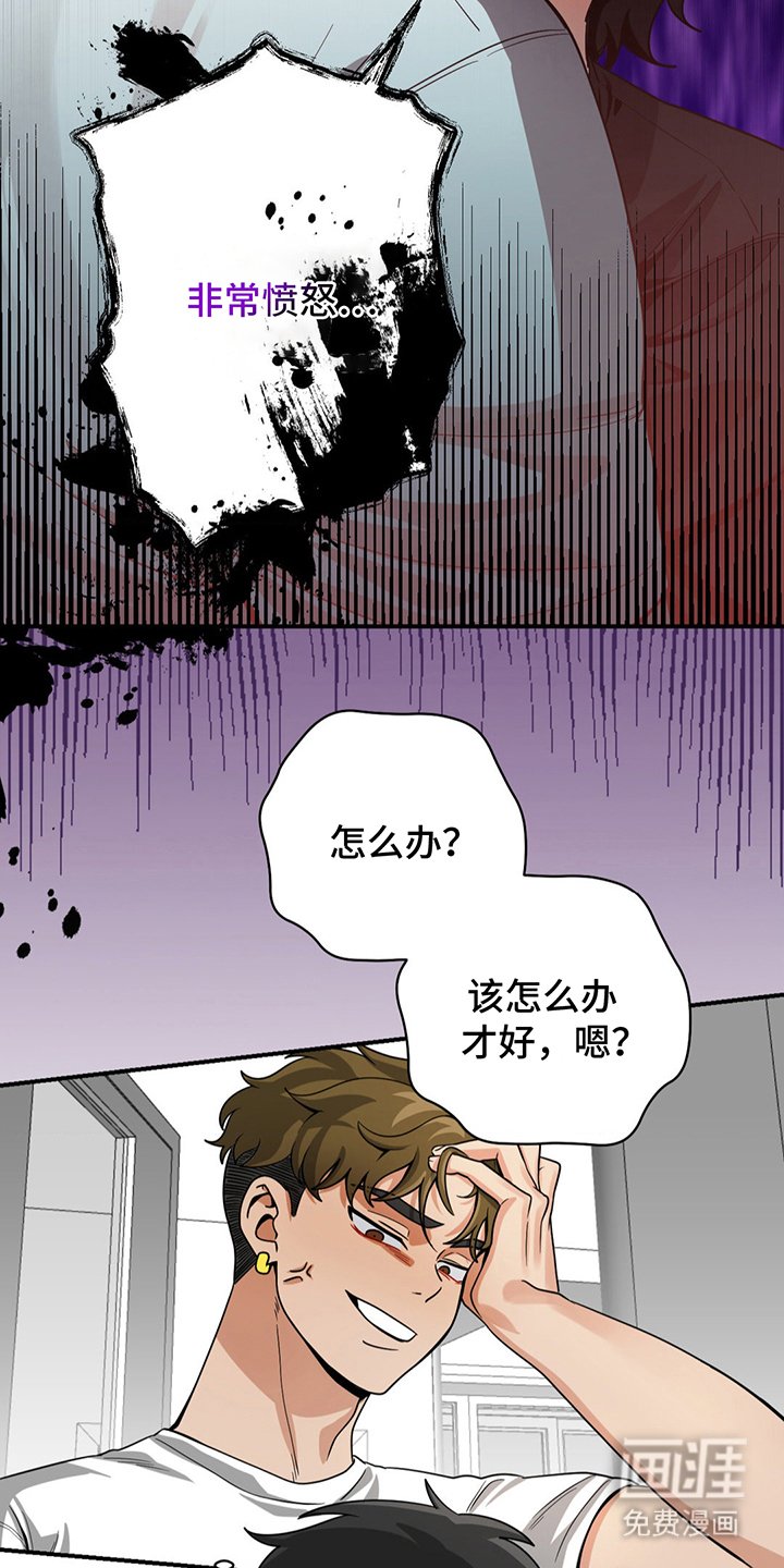 第20章：一个请求