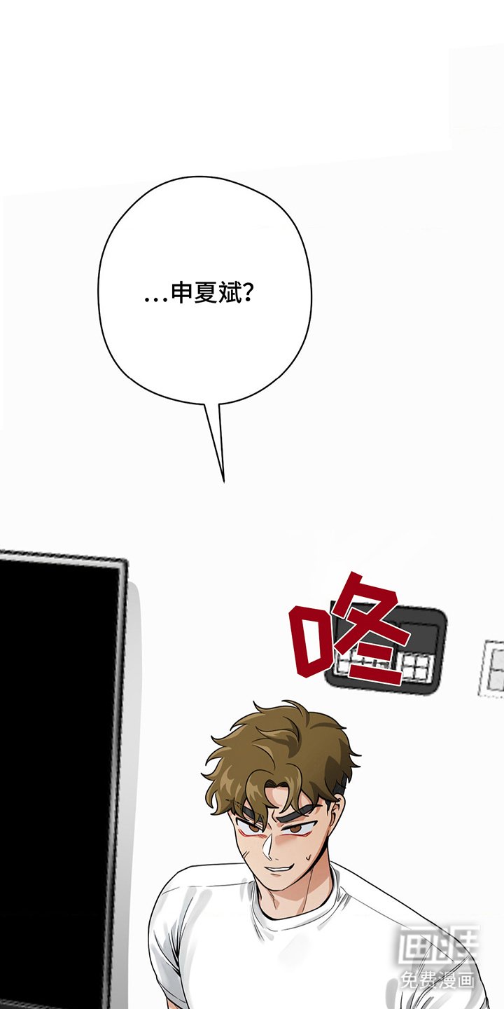 第20章：一个请求