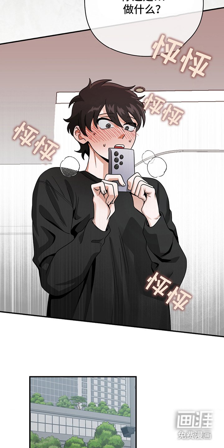 第20章：一个请求