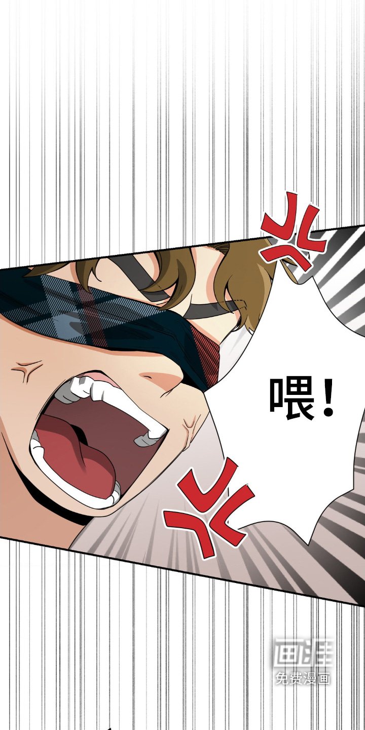 第21章：你去哪了