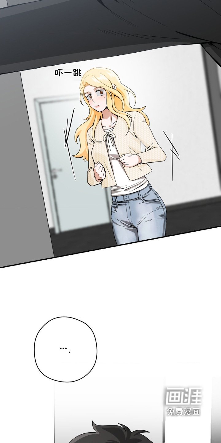 第22章：不敢相信