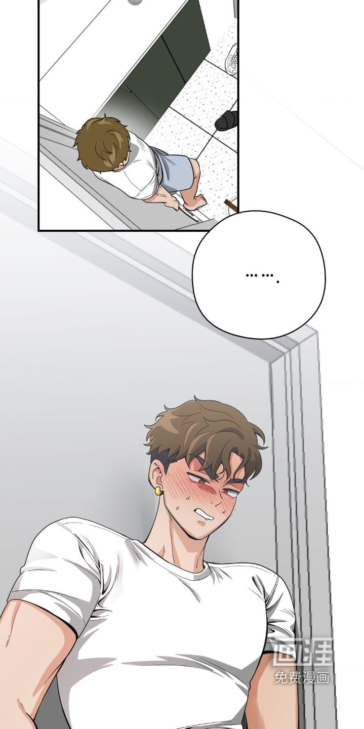 第23章：这是你发的消息