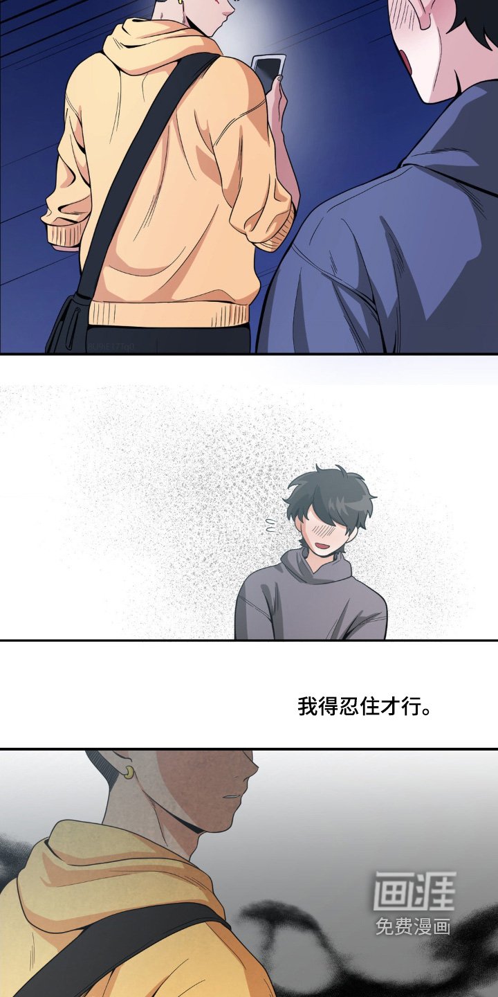 第25章：删除掉所有照片