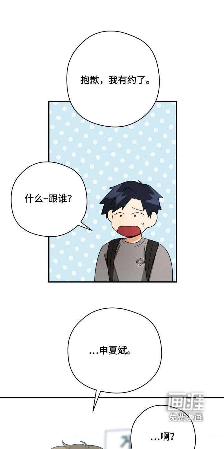 第25章：删除掉所有照片