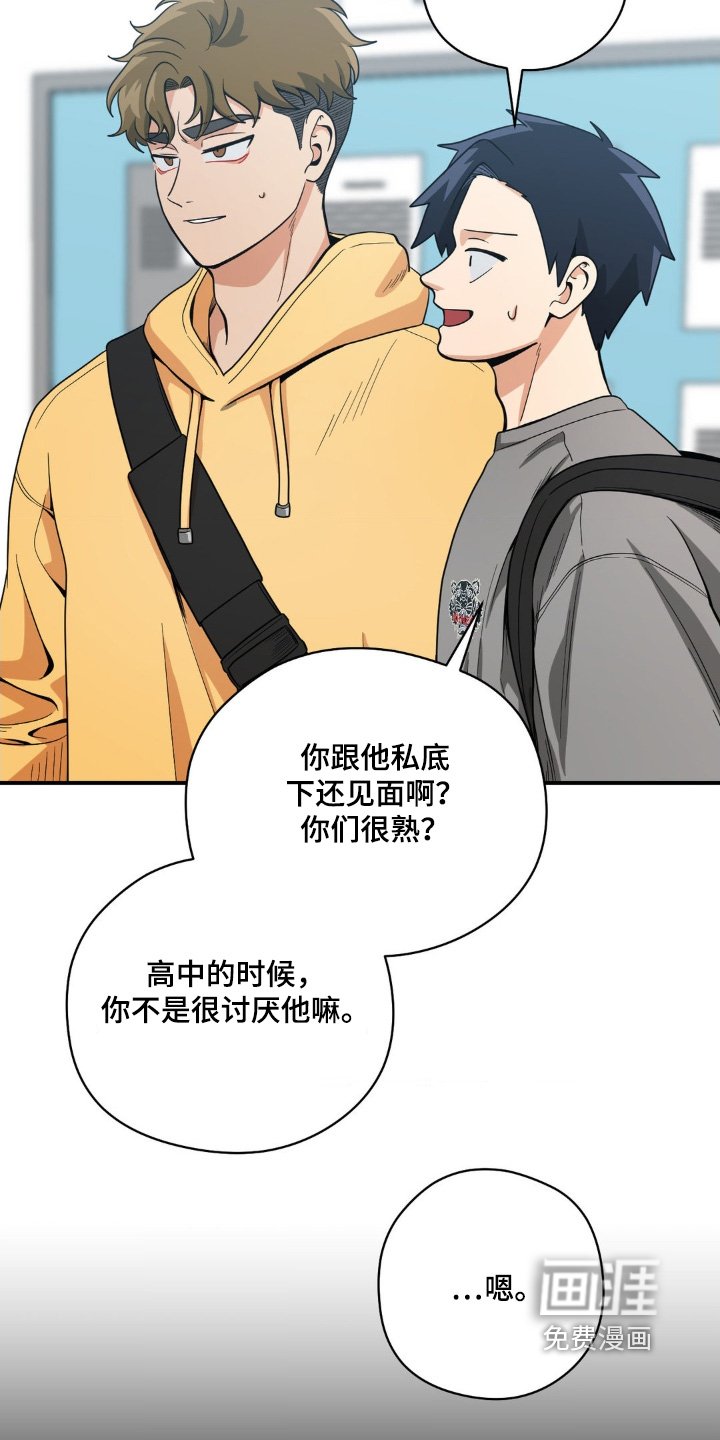 第25章：删除掉所有照片