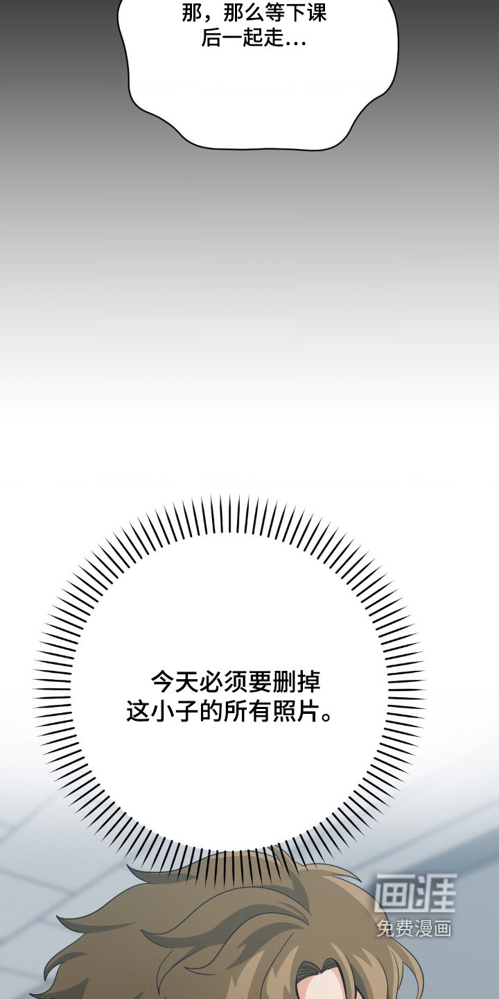第25章：删除掉所有照片