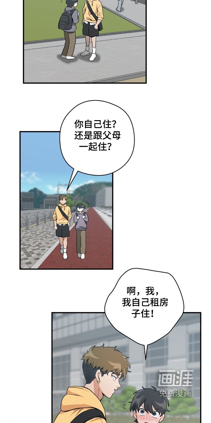 第25章：删除掉所有照片