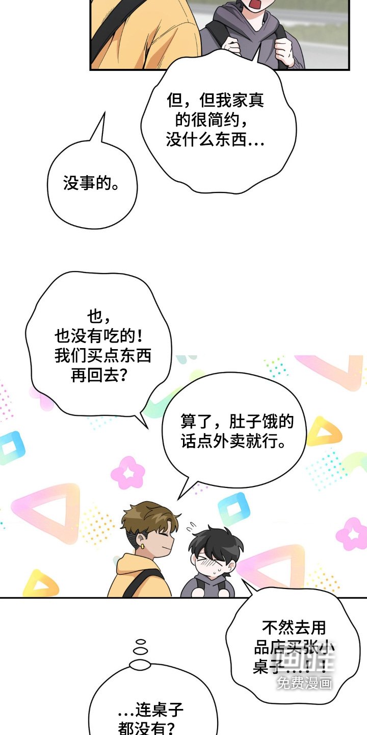 第25章：删除掉所有照片