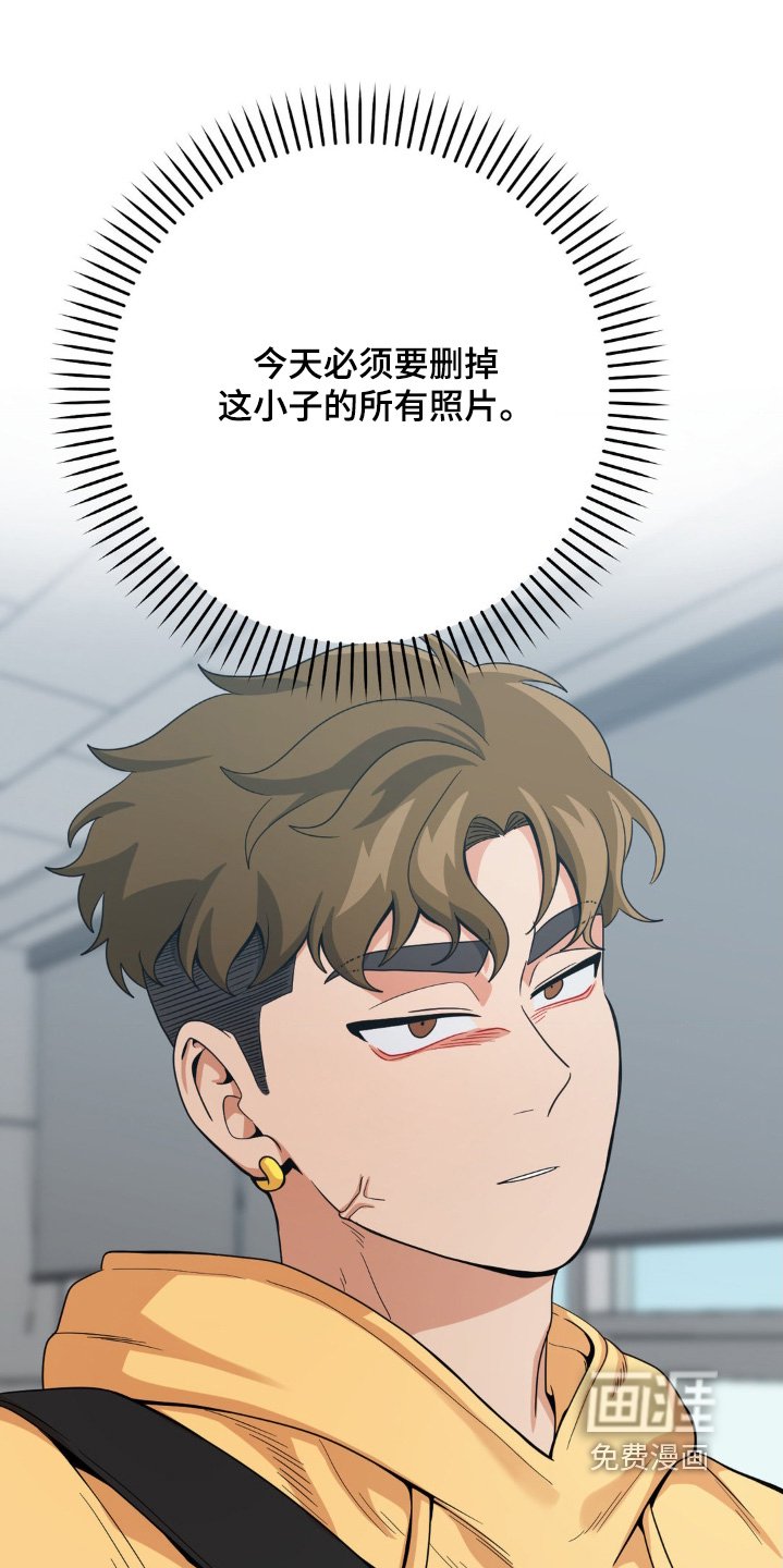 第26章：模仿你