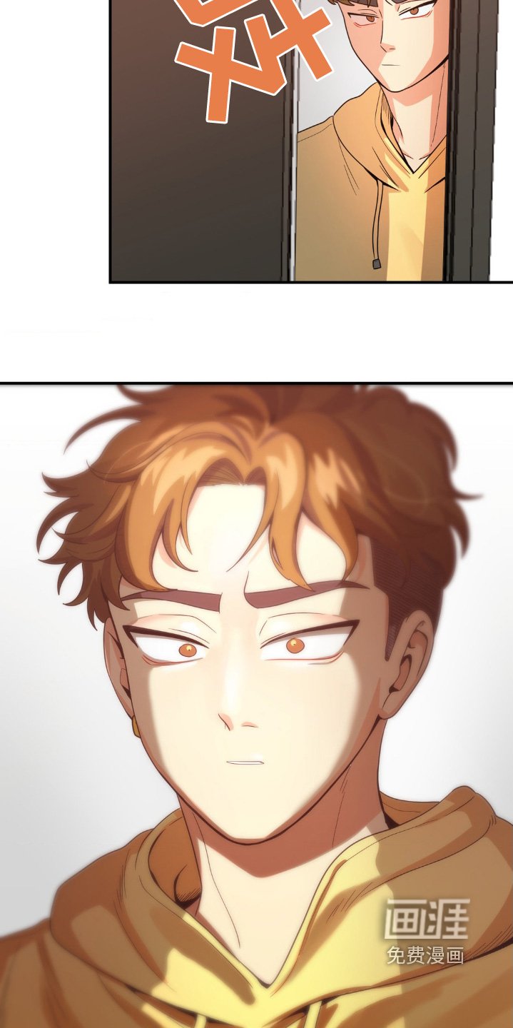 第27章：很乱