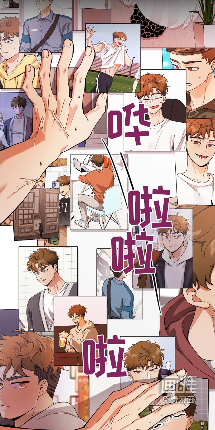 第28章：很不爽