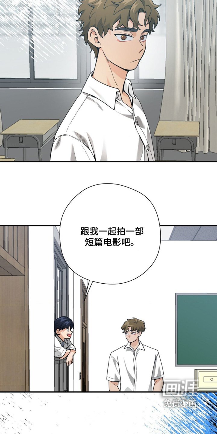 第30章：契机