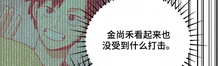 第31章：删除