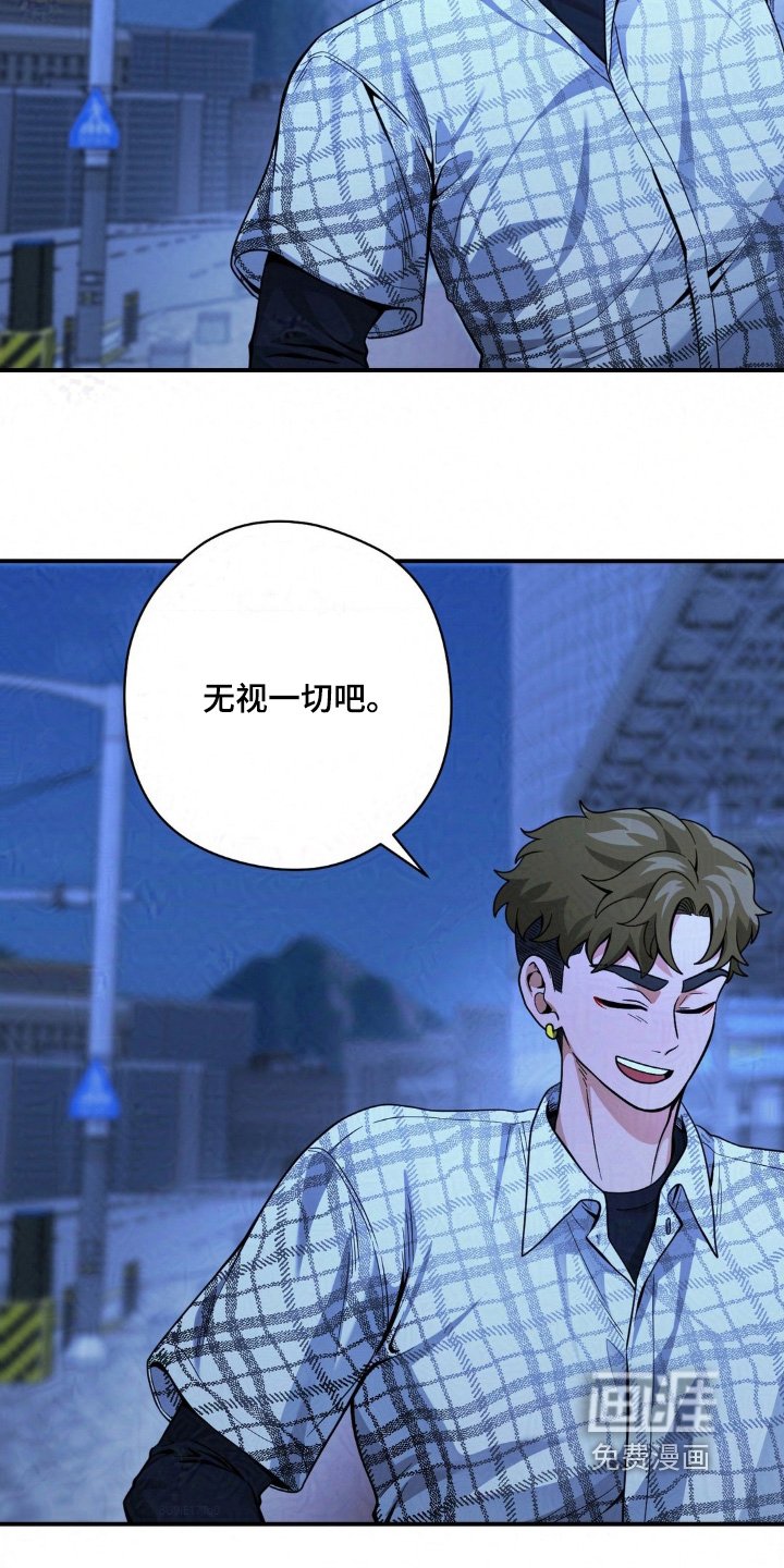 第31章：删除