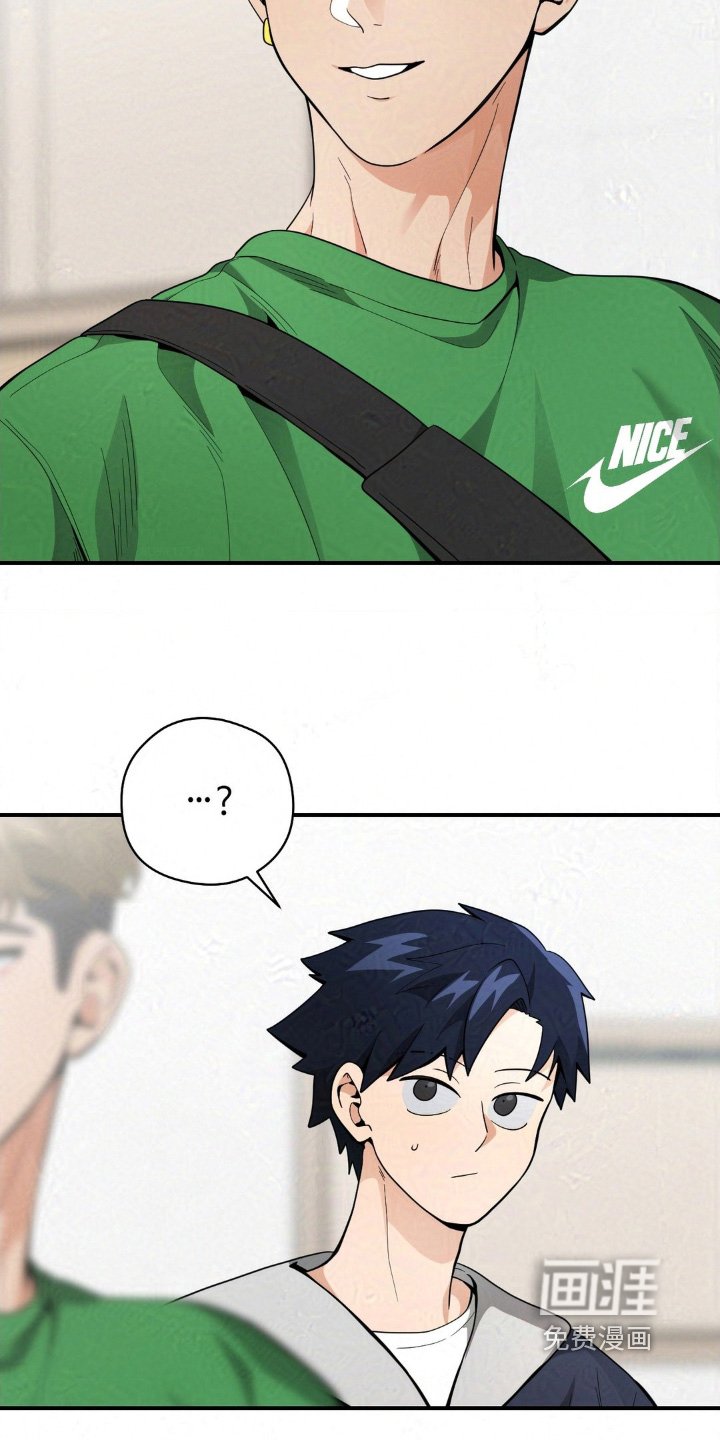 第32章：不是靠你一个人
